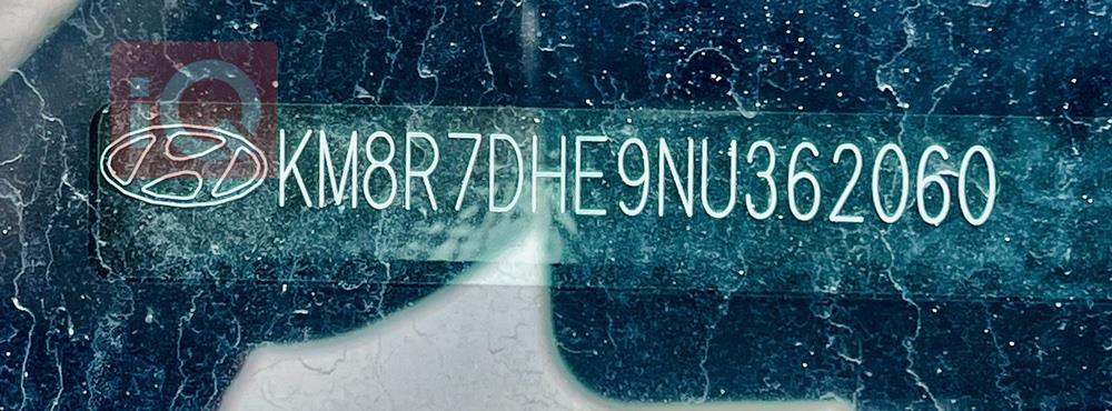 هيونداي باليسيد